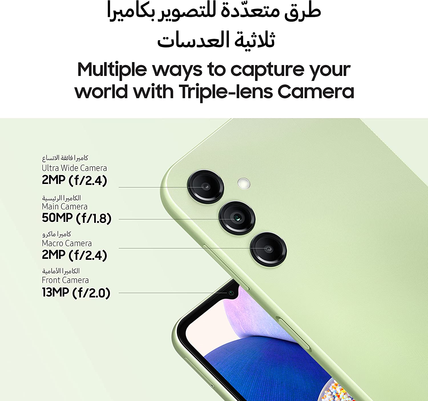 Samsung Galaxy A14 5G, 4GB RAM, Silver, UAE Version, Dual SIM, Android Smartphone