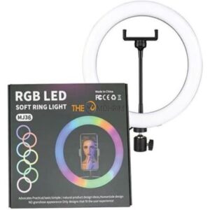 The Mohrim RGB Led MJ36 Soft Ring Light