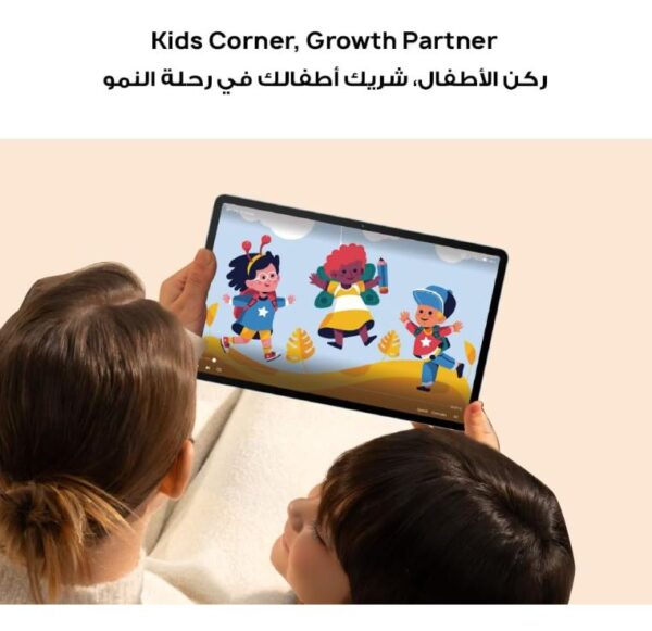 HUAWEI MatePad SE Tablet, 11-inch Eye Comfort Display, Large Capacity Battery, 8GB+128GB, Wifi